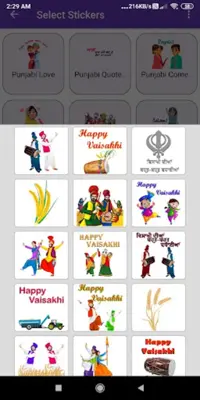 Happy Baisakhi Greetings,Quotes,Animated GIF android App screenshot 1