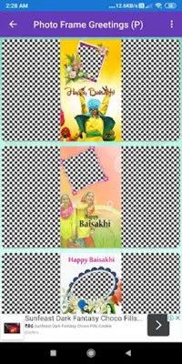 Happy Baisakhi Greetings,Quotes,Animated GIF android App screenshot 2