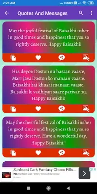 Happy Baisakhi Greetings,Quotes,Animated GIF android App screenshot 4