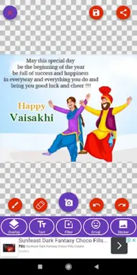 Happy Baisakhi Greetings,Quotes,Animated GIF android App screenshot 6